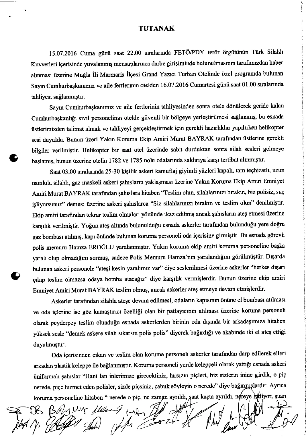 Joint Record of the Bodyguards — first page